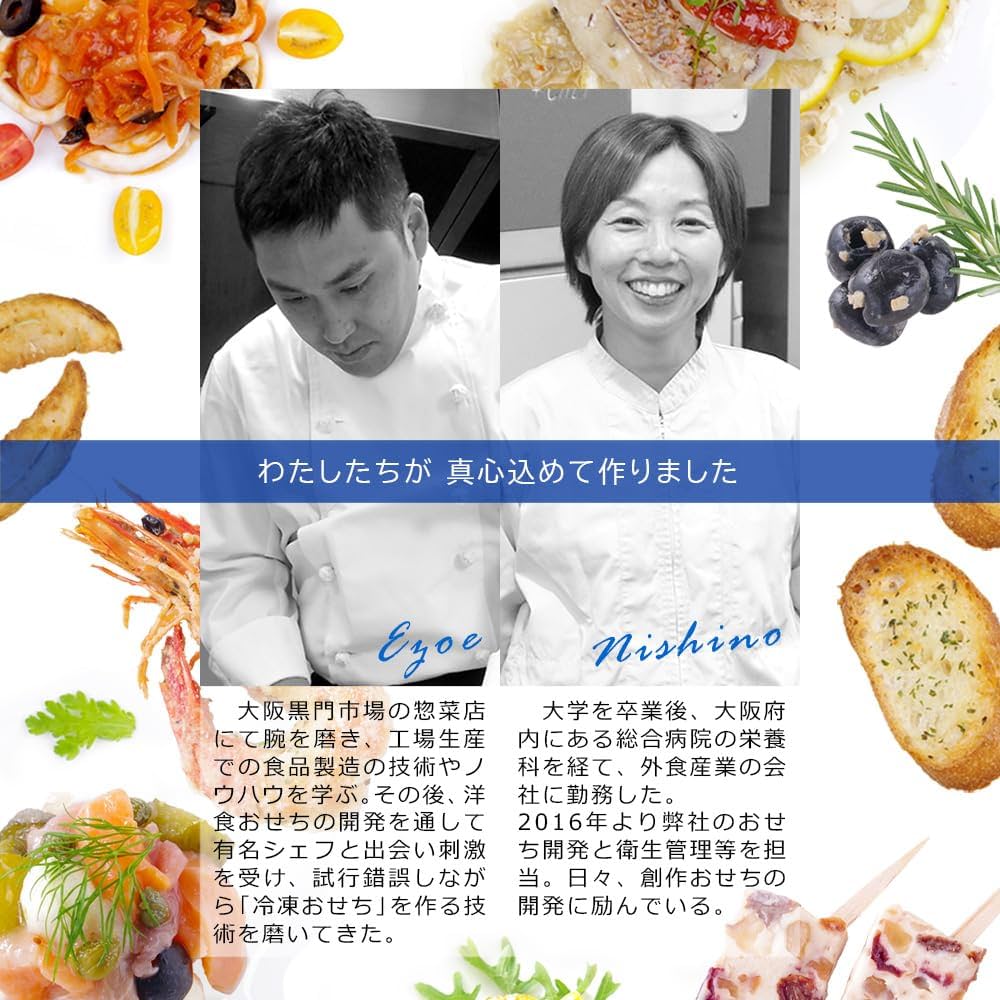 現代世界の料理 2 ２冊セット 0002405043-001.jpg